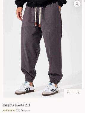 Kireina Pants 2.0 — Men's Charcoal Jogger Pants
